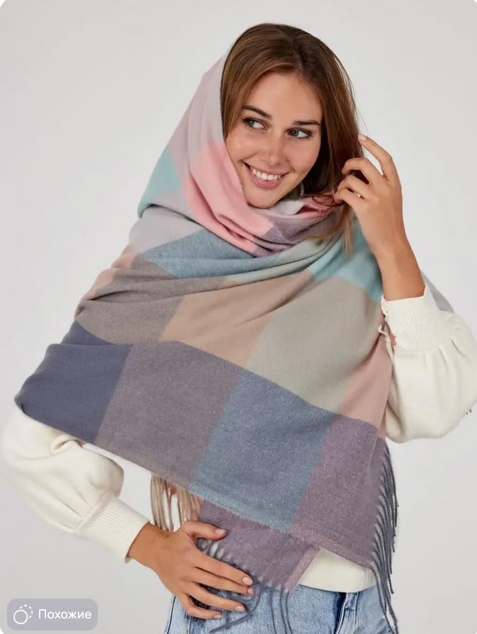 Alexvyan Women's Winter Green Multicolor Woolen Shawls - Image 4