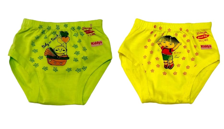 Kiddys Kids Cotton Innerwear Bloomers - Image 4