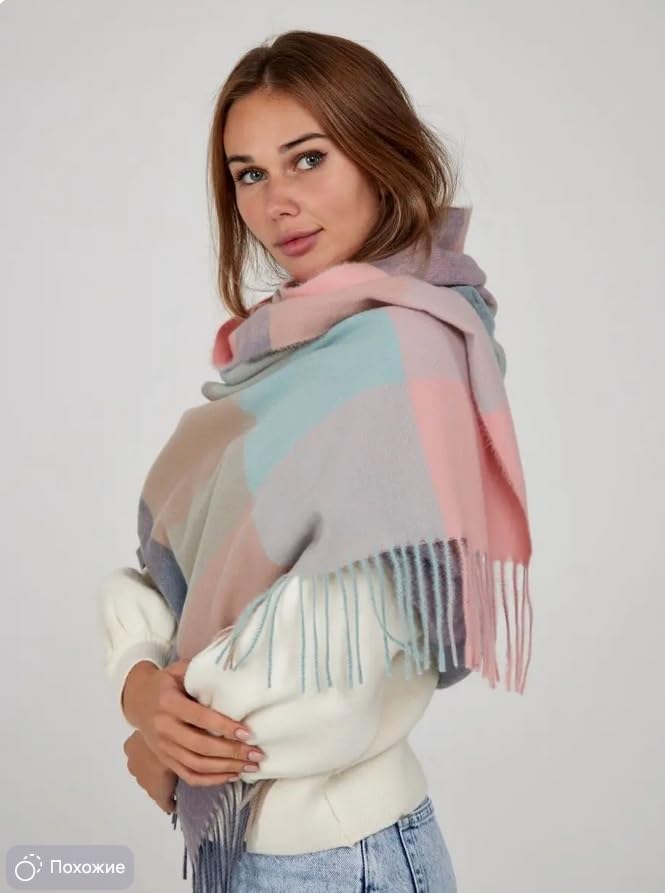 Alexvyan Women's Winter Green Multicolor Woolen Shawls - Image 5