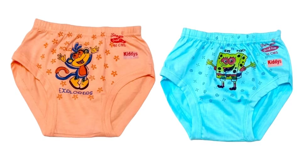 Kiddys Kids Cotton Innerwear Bloomers - Image 2