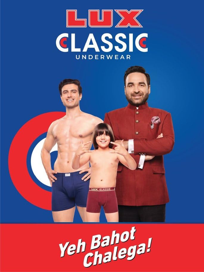 Lux Men's Inner Elastic Trunks - Cotton - Image 2