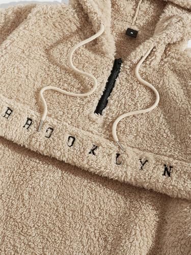 Lymio Unisex Khaki Hoodie Sweatshirt - Image 4