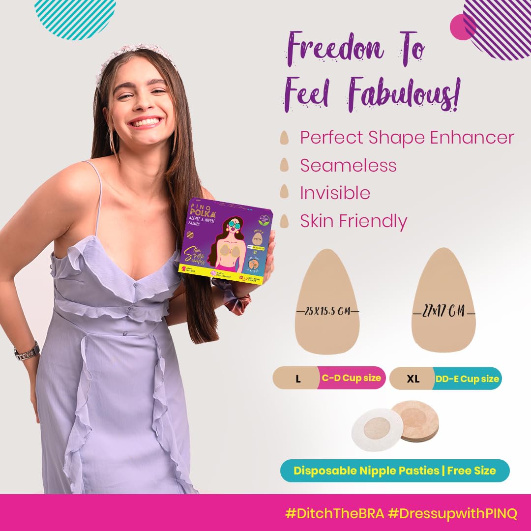 PINQ Breast Lift Tape Pasties - Nude - Image 2