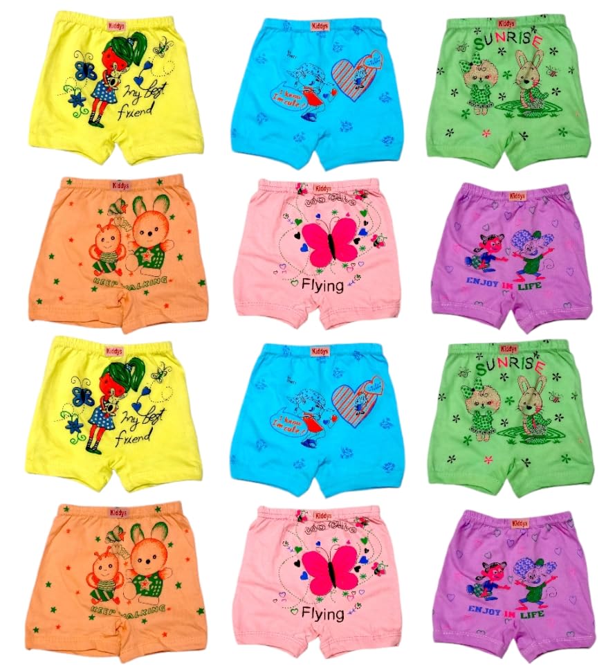 Organic Cotton Bloomers for Baby Girls & Boys