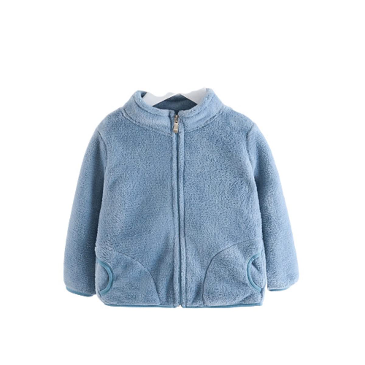 Cardigan Baby Boys & Girls - Sky Blue