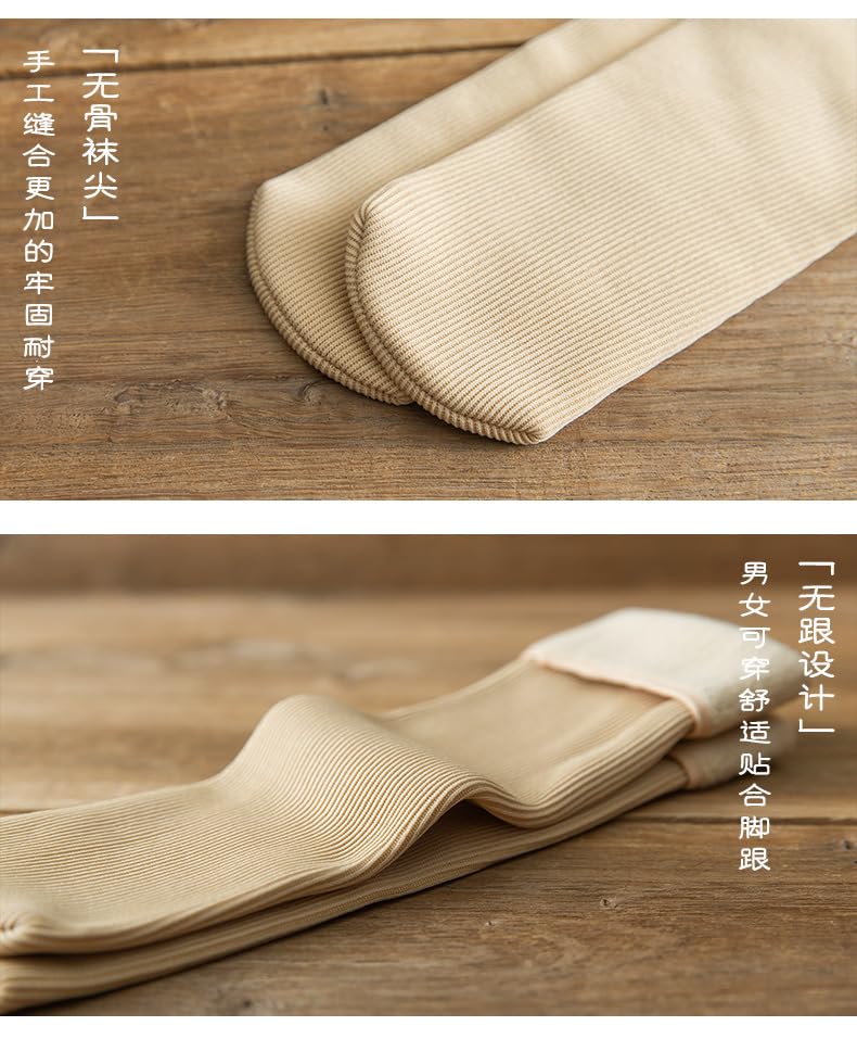 Starvis Women's Warm Ribbed Snow Knit - Image 5