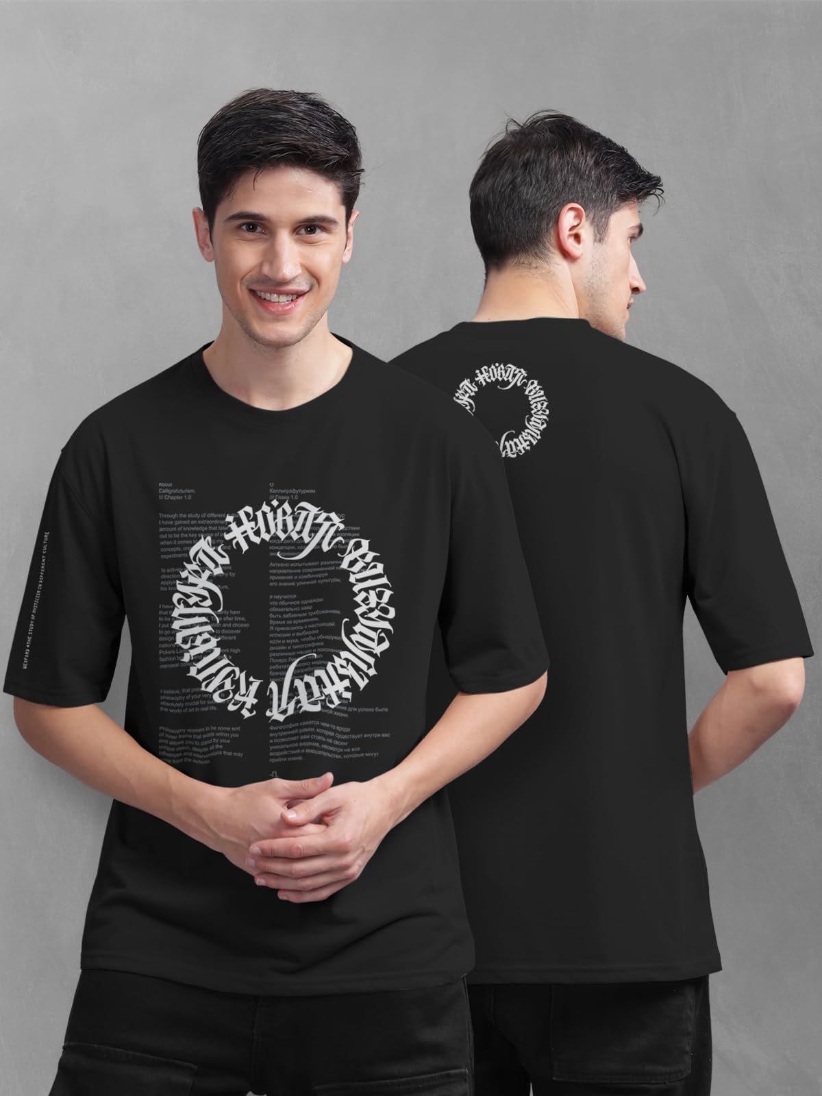 BULLMER Printed Oversized T-Shirt for Men - Black - Image 2