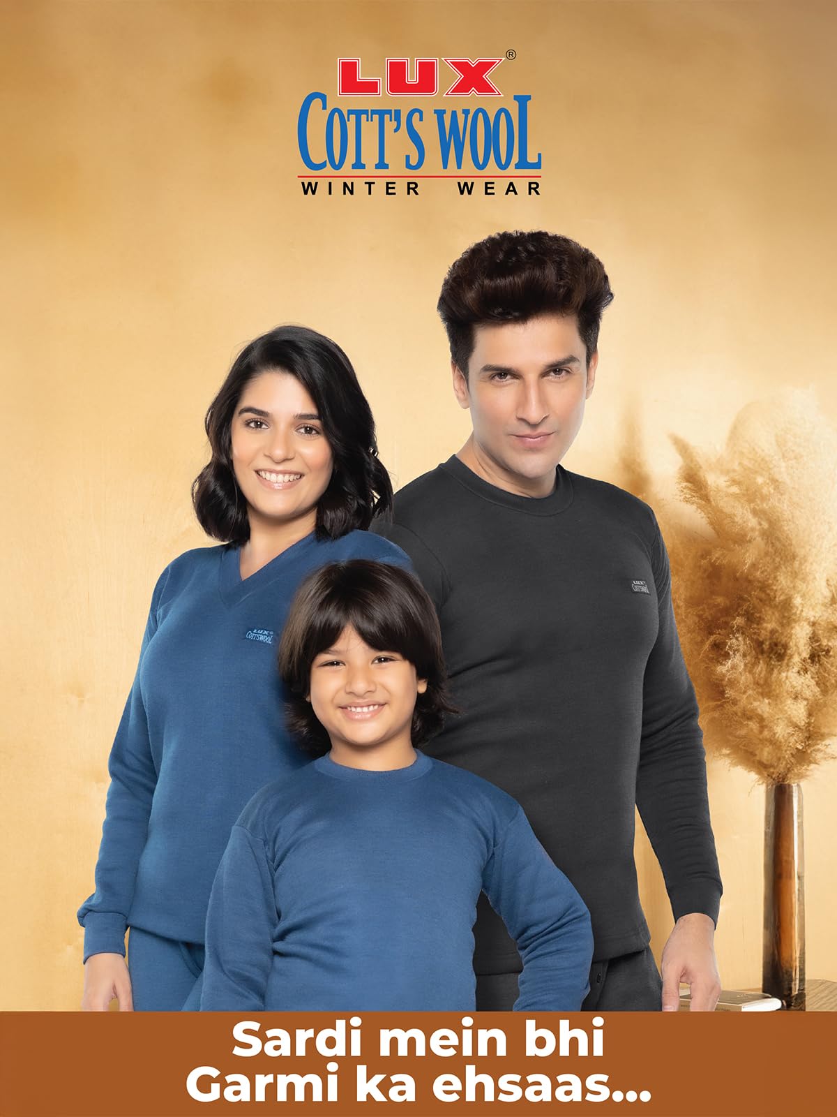 Lux Wool Boys Thermal Set - Brown - Image 4