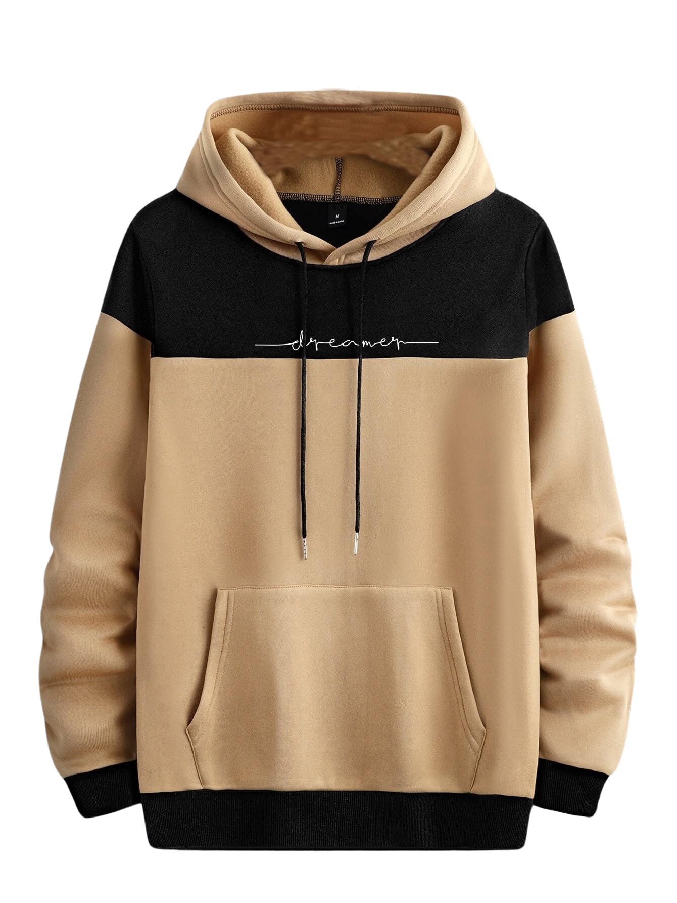 Lymio Unisex Brown Hoodie Sweatshirt