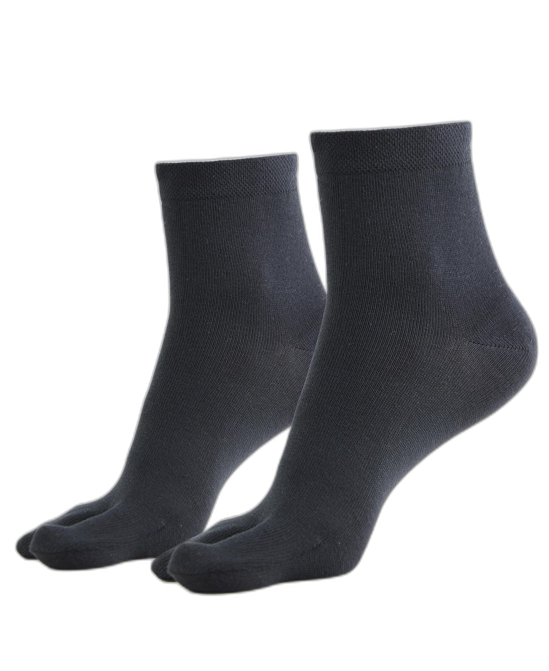 Jockey Women's Black Cotton Stretch Toe Socks